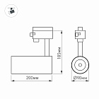 Светильник LGD-GERA-O-TRUECOLOR-4TR-R90-30W Warm3000 CRI98 (WH, 24 deg, 230V) (Arlight, IP20 Металл, 5 лет) Lednikoff