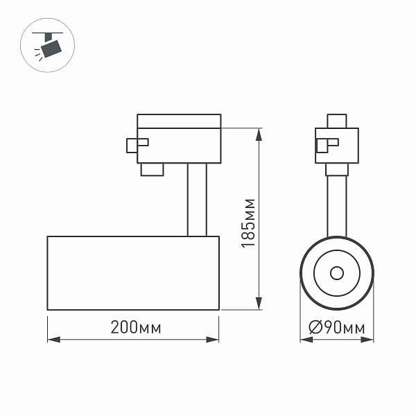 Светильник LGD-GERA-O-TRUECOLOR-4TR-R90-30W Warm3000 CRI98 (WH, 24 deg, 230V) (Arlight, IP20 Металл, 5 лет) Lednikoff