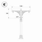 Кронштейн OXOR-SB5-2 BLACK (Arlight, Сталь) Lednikoff