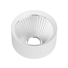 Рефлектор с посадочным кольцом LGD-REFLECTOR-RING-R85 (WH) (Arlight, Металл) Lednikoff