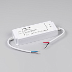 Блок питания ARPJ-SP-214700-PFC (150W, 114-214V, 0.7A) (Arlight, IP67 Пластик, 5 лет) Lednikoff