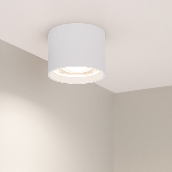 Светильник SP-DICE-R77-10W Day4000 (WH, 24 deg, 230V) (Arlight, IP54 Металл, 5 лет) Lednikoff
