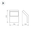 Светильник LGD-ECRAN-WALL-9W Warm3000 (GR, 108 deg, 230V) (Arlight, IP65 Металл, 3 года) Lednikoff