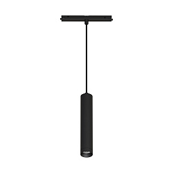 Светильник MAG-ORIENT-SPOT-HANG-R45-12W Warm3000 (BK, 24 deg, 48V, DALI) (Arlight, IP20 Металл, 5 лет)