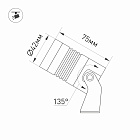 Светильник KT-RAY-COLOR-R42-6W RGB (DG, 25 deg, 12V) (Arlight, IP67 Металл, 3 года) Lednikoff