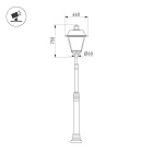 Светильник OXOR-GRADUA-LUZ-C-460x750-50W Day4000 (BK, 120 deg, 230V) IP65 (Arlight, -) Lednikoff