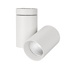 Корпус SP-POLO-SURFACE-TURN-R85 (WH, 1-3, 350mA) (Arlight, IP20 Металл, 3 года) Lednikoff