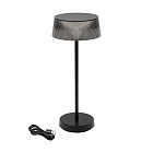 Светильник настольный SP-LATIDE-1.5W Warm2700 (Черный, 125 deg, 5V) (Arlight, IP54 Металл, 2 года) Lednikoff