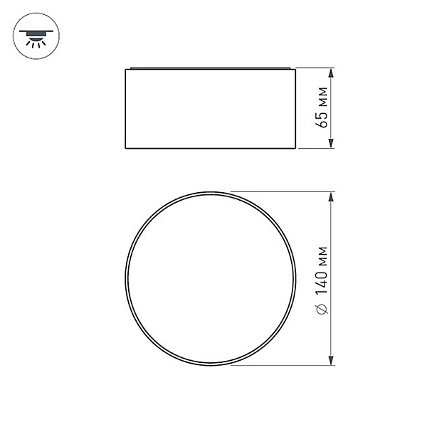 Светильник SP-RONDO-140A-18W Day White (Arlight, IP40 Металл, 3 года) Lednikoff
