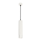 Светильник SP-SPICY-HANG-R70-13W Warm3000 (WH, 50 deg, 230V) (Arlight, IP20 Металл, 3 года)