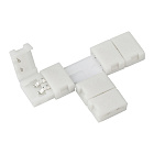 Соединитель тройной FIX-MONO-8mm-T (Arlight, -) Lednikoff