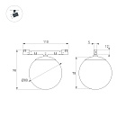 Светильник MAG-MICROCOSM-SFERO-R80-7W Day4000 (BK, 230 deg, 24V) (Arlight, IP20 Металл, 5 лет)