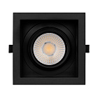 Светильник MS-VORTEX-BUILT-S140x140-30W Warm3000 (BK-BK, 50 deg, 230V) (Arlight, IP20 Металл, 5 лет) Lednikoff