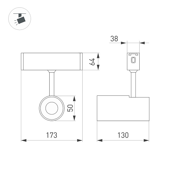 Светильник CLIP-38-SPOT-R146-6W Day4000 (BK, 24 deg, 24V) (Arlight, IP40 Металл, 3 года)