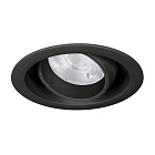 Светильник MS-VORTEX-BUILT-R135-30W Day4000 (BK-BK, 17 deg, 230V) (Arlight, IP20 Металл, 5 лет) Lednikoff