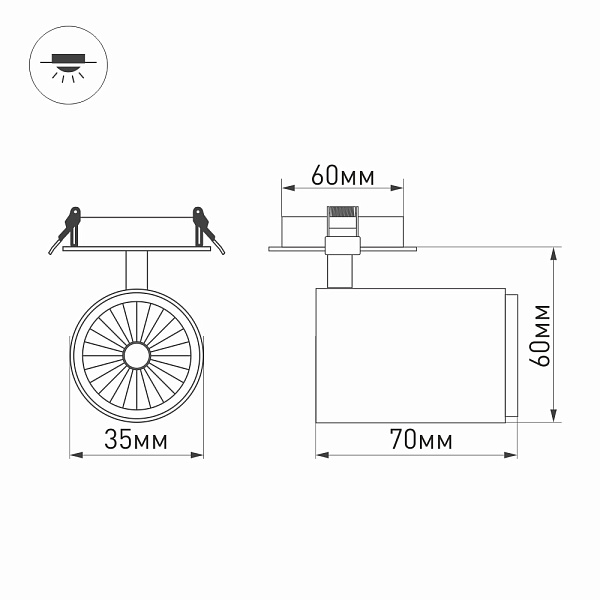 Светильник LGD-LUMOS-R35-5W Warm3000 (WH, 38 deg) (Arlight, IP20 Металл, 3 года) Lednikoff