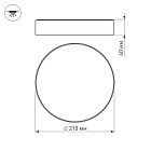 Светильник SP-RONDO-R210-20W Warm3000 (BK, 120 deg, 230V) (Arlight, IP40 Металл, 3 года) Lednikoff