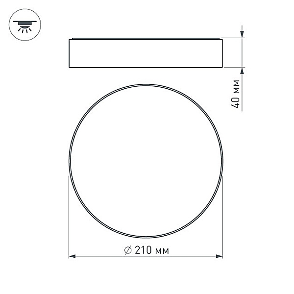 Светильник SP-RONDO-R210-20W Warm3000 (BK, 120 deg, 230V) (Arlight, IP40 Металл, 3 года) Lednikoff
