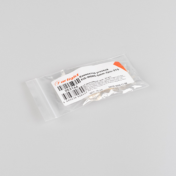 Коннектор угловой FIX-MONO-5mm-2pin-STS (Arlight, Прозрачный) Lednikoff