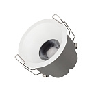 Светильник MS-HARBOR-R82-10W Day4000 (WH, 36 deg, 230V) (Arlight, IP20 Металл, 5 лет) Lednikoff