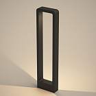 Светильник LGD-Path-Frame-J650B-7W Warm White (Arlight, IP54 Металл, 3 года) Lednikoff