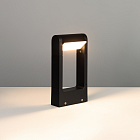 Светильник LGD-PATH-FRAME-ROTARY-H300-6W Warm3000 (BK, 111 deg, 230V) (Arlight, IP65 Металл, 3 года) Lednikoff
