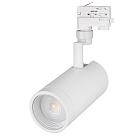 Светильник LGD-ZEUS-4TR-R100-30W Cool SP7500-Fish (WH, 20-60 deg, 230V) (Arlight, IP20 Металл, 3 года)