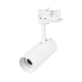 Светильник LGD-SILMA-4TR-R55-4W Warm3000 (WH, 4 deg, 230V) (Arlight, IP20 Металл, 5 лет)