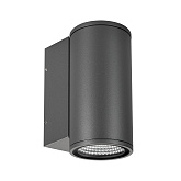 Светильник LGD-FORMA-WALL-R90-12W Warm3000 (GR, 44 deg, 230V) (Arlight, IP54 Металл, 3 года)
