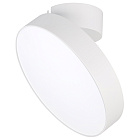 Светильник SP-RONDO-FLAP-R250-30W Day4000 (WH, 110 deg) (Arlight, IP40 Металл, 3 года) Lednikoff