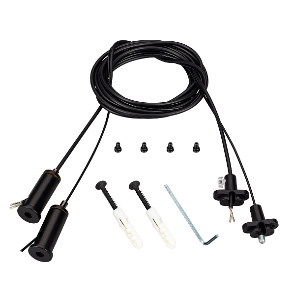 Подвес токопроводящий ARL-2x2m Set BLACK (Pad 15x2mm, 2x20AWG) (Arlight, провод 2x0.5) Lednikoff