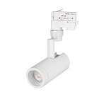 Светильник LGD-ZEUS-TRUECOLOR-4TR-R67-10W Warm3000 CRI98 (WH, 20-60 deg, 230V) (Arlight, IP20 Металл, 5 лет) Lednikoff