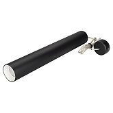 Светильник SP-POLO-HANG-LONG450-R65-8W Warm3000 (BK-WH, 40 deg) (Arlight, IP20 Металл, 5 лет)