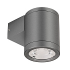 Светильник LGD-RAY-WALL-R65-9W Day4000 (GR, 23 deg, 230V) (Arlight, IP65 Металл, 3 года) Lednikoff
