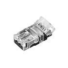 Коннектор HIP-MONO-8-2pin-STW (Arlight, -) Lednikoff