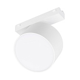 Светильник MAG-VIBE-RONDO-R90-10W Warm3000 (WH, 110 deg, 48V) (Arlight, IP20 Металл, 5 лет)