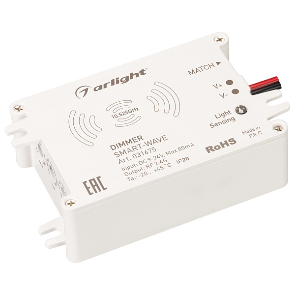 Диммер SMART-WAVE (9-24V, 2.4G) (Arlight, IP20 Пластик, 5 лет) Lednikoff