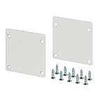 Заглушка SL-ARC-3535 White (Arlight, Металл) Lednikoff
