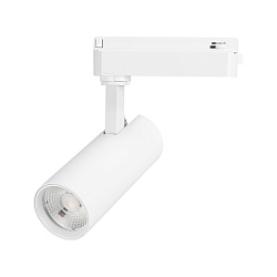 Светильник LGD-GERA-2TR-R55-10W Day4000 (WH, 55 deg, 230V) (Arlight, IP20 Металл, 5 лет)