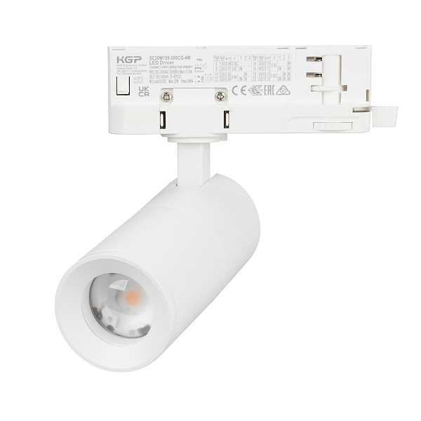 Светильник LGD-ARTEMIS-TRACK-4TR-R55-12W Warm3000 (WH, 8-80 deg, 230V) (Arlight, IP20 Металл, 5 лет) Lednikoff