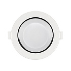 Светильник IM-STORM-R115-10W Day4000-MIX (WH, 80 deg, 230V) (Arlight, IP20 Металл, 3 года) Lednikoff