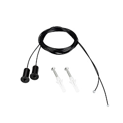 Подвес ARL-ROUND-D36-360 2x2m Set BLACK (Arlight, Металл)