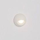 Накладка ART-DECK-CAP-LID-R50 (WH) (Arlight, Металл) Lednikoff