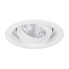 Светильник MS-VORTEX-BUILT-R135-30W Day4000 (WH-WH, 17 deg, 230V) (Arlight, IP20 Металл, 5 лет) Lednikoff