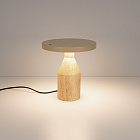 Светильник SP-CROOD-TAB-R22.5x24-7W Warm3200-MIX (BG-BG, 140 deg, 230V) (Arlight, IP20 Травертин, 5 лет)