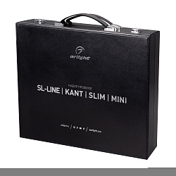 Набор профиля SL-LUX COMPACT (Arlight, -)
