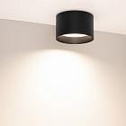 Светильник SP-BISCOTTO-R140-15W Warm3300-MIX (BK, 80 deg, 230V) (Arlight, IP54 Металл, 5 лет) Lednikoff