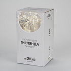 Светодиодная гирлянда ARD-CURTAIN-HOME-2000x2500-CLEAR-300LED White (230V, 12W) (Ardecoled, IP20) Lednikoff