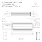 Блок питания ARPV-UH24400-PFC-0-10V (24V, 16.7A, 400W) (Arlight, IP67 Металл, 7 лет) Lednikoff