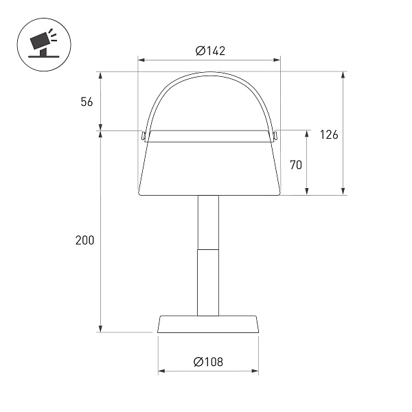 Светильник настольный SP-TRAFO-1.5W Warm2700 (Красный, 120 deg, 5V) (Arlight, IP54 Пластик, 2 года) Lednikoff